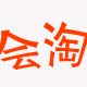 会淘家居