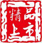 贊友家居