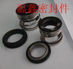 温鑫密封件
