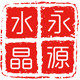 壹百度礼品店的LOGO