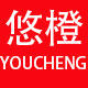 悠橙旗舰店的LOGO