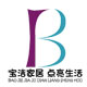 宝洁家居店