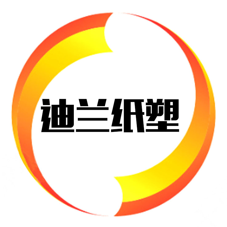 苍南县龙港迪兰纸塑制品厂