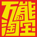 好客山东淄博手工青石坊的LOGO