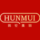 韩伦美羽旗舰店