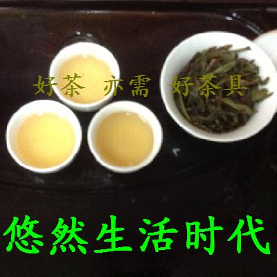 悠然生活家