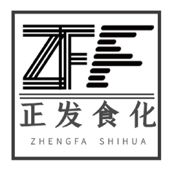 正发食化商行的LOGO