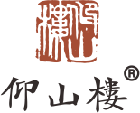 仰山楼文创