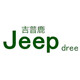 Jeepdree吉普鹿头层牛皮腰带店