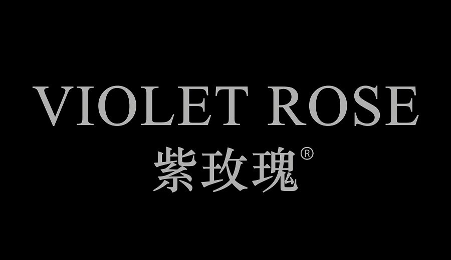 紫玫瑰女装VIOLET ROSE