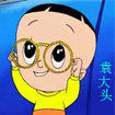 东瓯潮社