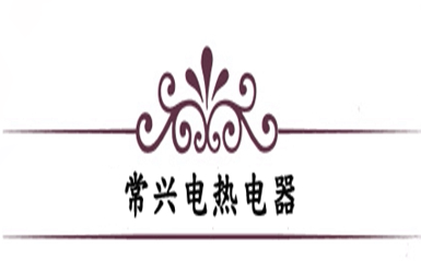 江苏常兴