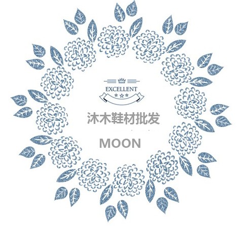 沐木鞋材批发