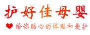护好佳生活用品店