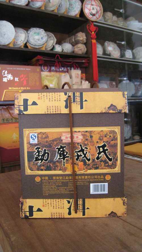 特产多多