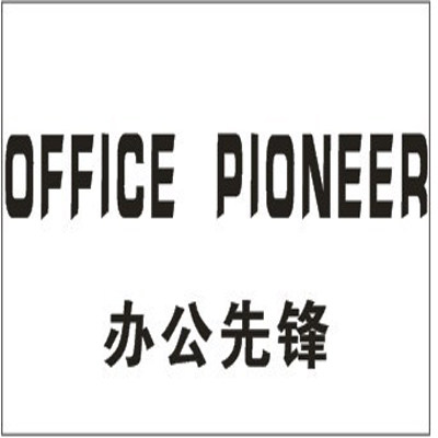 国泰办公的LOGO