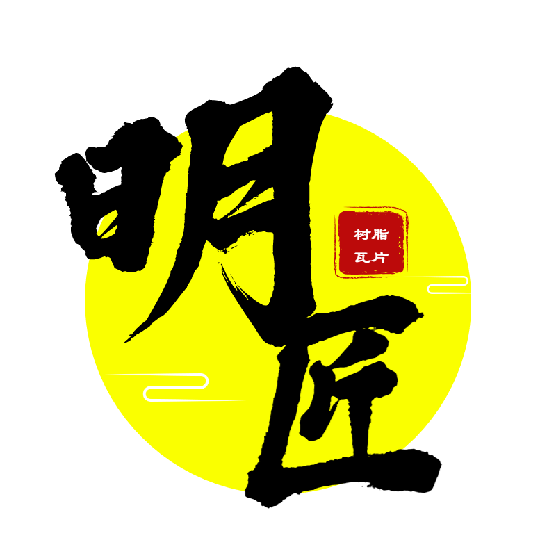 明匠工厂店的LOGO