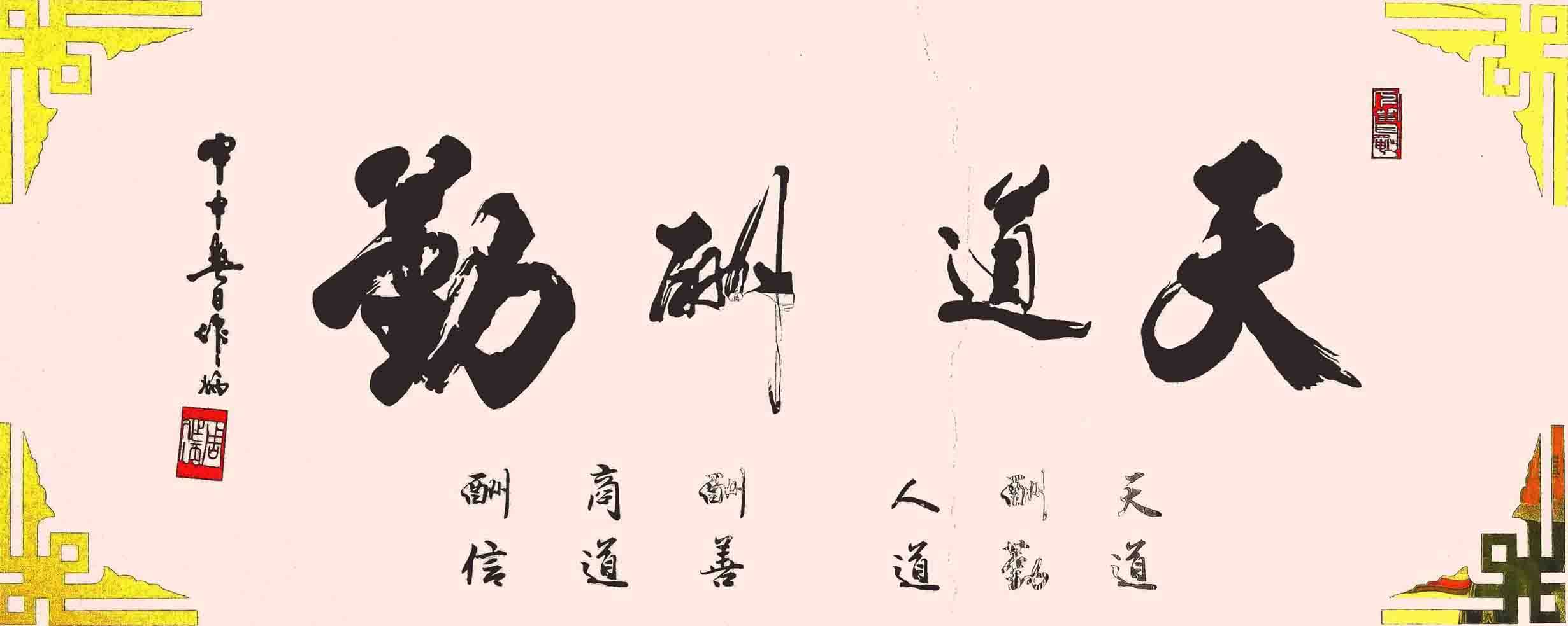 上海塑料包装科技