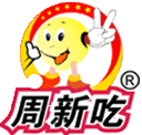 周新吃连锁特产店