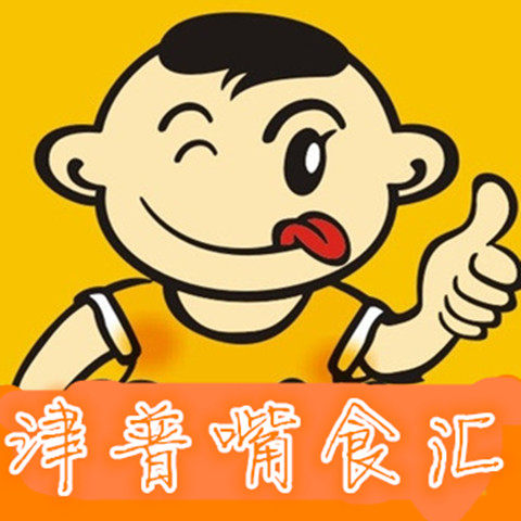 津普嘴食汇的LOGO