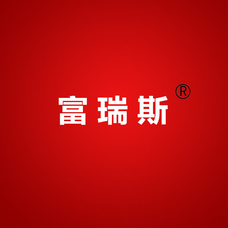 富瑞斯官方店