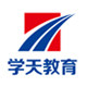 学天教育旗舰店的LOGO