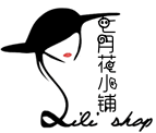 七月花小铺的LOGO