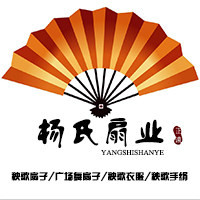 杨氏扇业