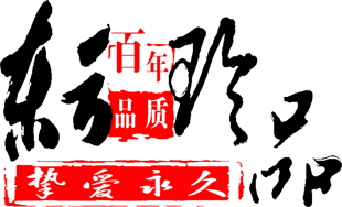优家厨房