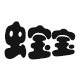 虫宝宝1号店的LOGO