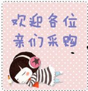 剪纸手工新花样