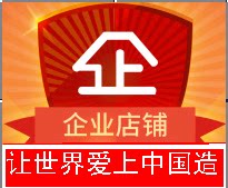 路易登旅行箱包