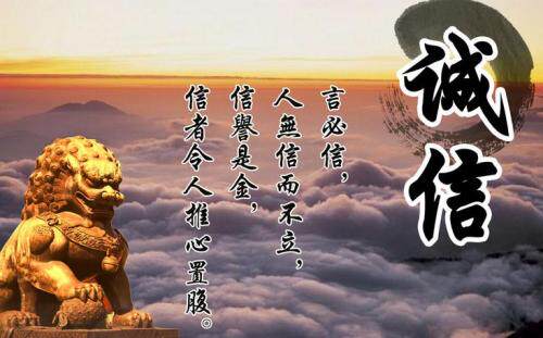 博古斋收藏用品商行