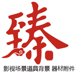 黎臻摄影主题馆