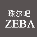 珠尔吧ZEBA饰品的LOGO