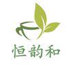 醉芸峰茶叶店