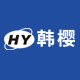 韩樱家居旗舰店的LOGO