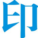 多特印刷2的LOGO