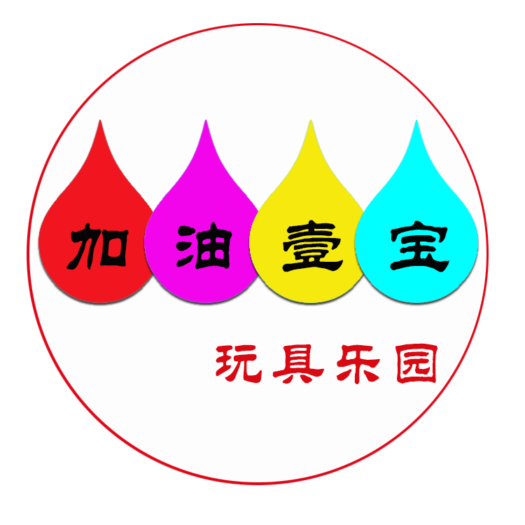 加油壹宝的LOGO