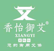 香怡御艾