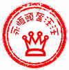 永恒头盔汪汪的LOGO