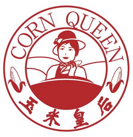 天绿源食品公司的LOGO