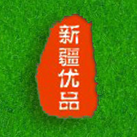 新疆优品特产店