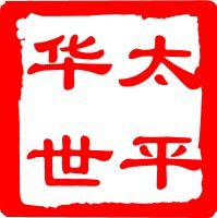 太平华世玻璃坊的LOGO