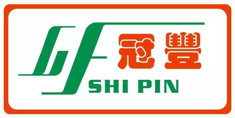 广州冠丰食品贸易