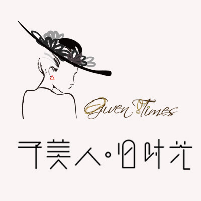 予美人 旧时光的LOGO