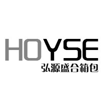 弘源盛合拉杆箱厂家