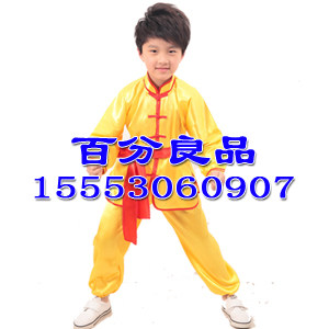 爱尚舞演出服饰城