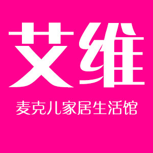 艾维麦克儿的LOGO