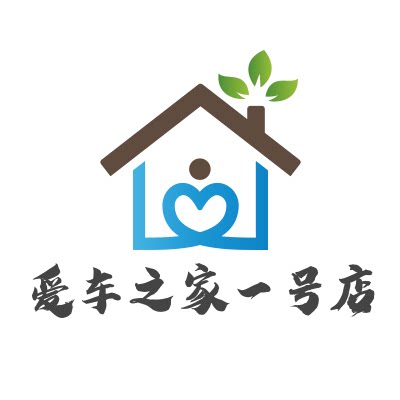 爱车之家一号店的LOGO